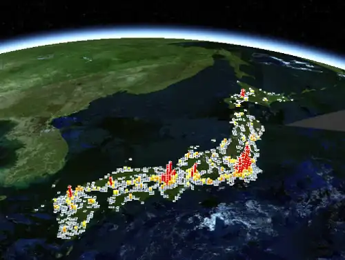 地理総合 Geography ジオグラフ